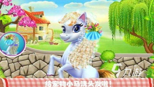2025有热度的装饰类型的游戏盘点 值得推荐的装扮游戏大全