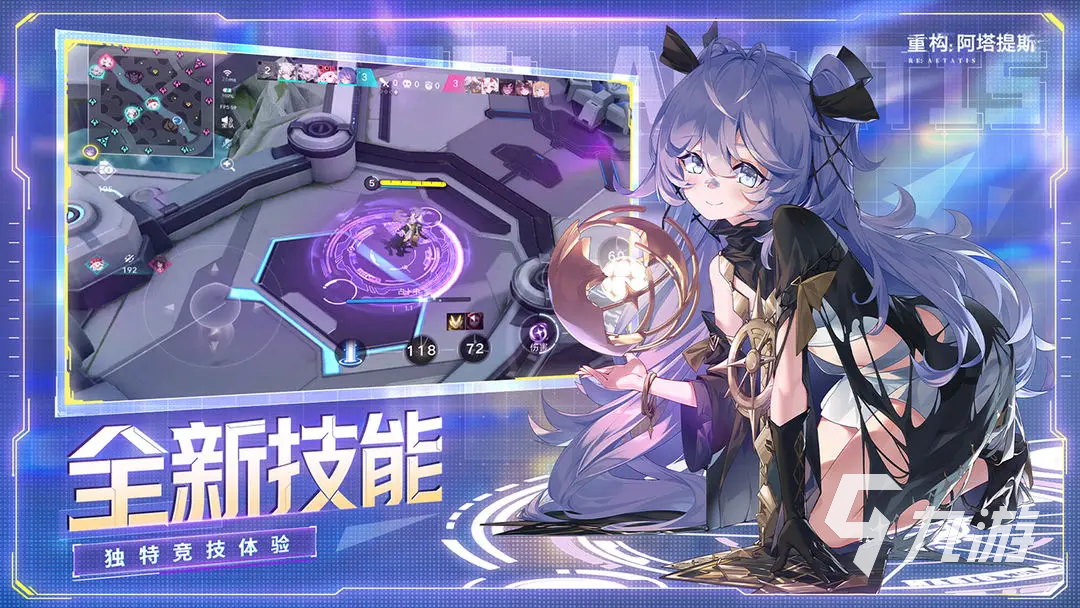 有趣的少女战争手游推荐 2025耐玩的少女战争手游有哪些