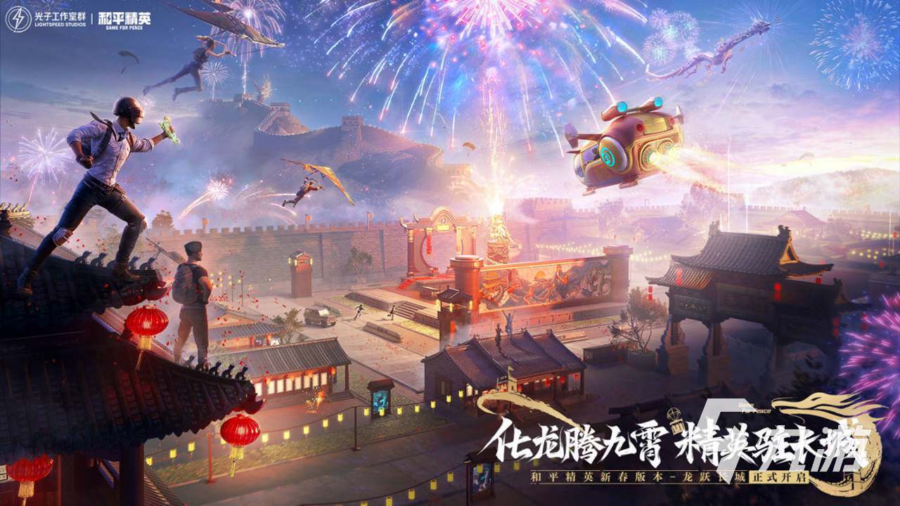 四个字的游戏有哪些 流行的四字游戏合集2025