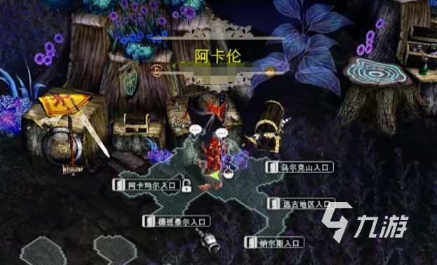 奇跡mu練級(jí)攻略1至300級(jí)快速提升方法 奇跡mu練級(jí)攻略分享