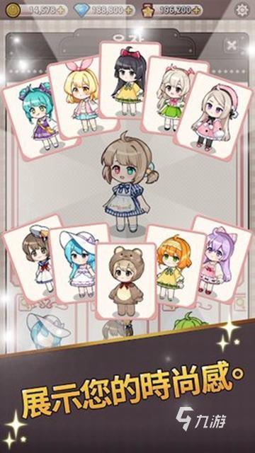 小女孩游戏哪些值得下载2025 有意思的小女孩游戏汇总