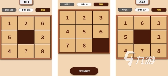 2025好玩的数字合成游戏有哪些 耐玩的数字合成游戏推荐