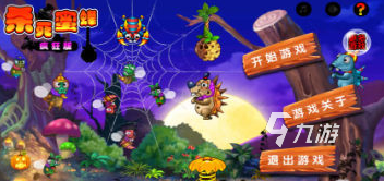 有意思的蜜蜂游戏大全 2025好玩的蜜蜂游戏推荐