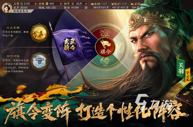 高人气的兵棋游戏大全 2025好玩的兵棋游戏排行榜