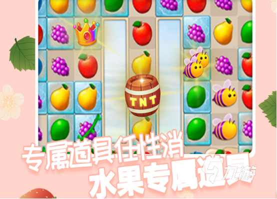 小朋友游戏有哪些2025有趣的小朋友手游下载分享