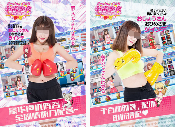 免费的女子拳击游戏都有什么 2025流行的女子拳击游戏合集截图