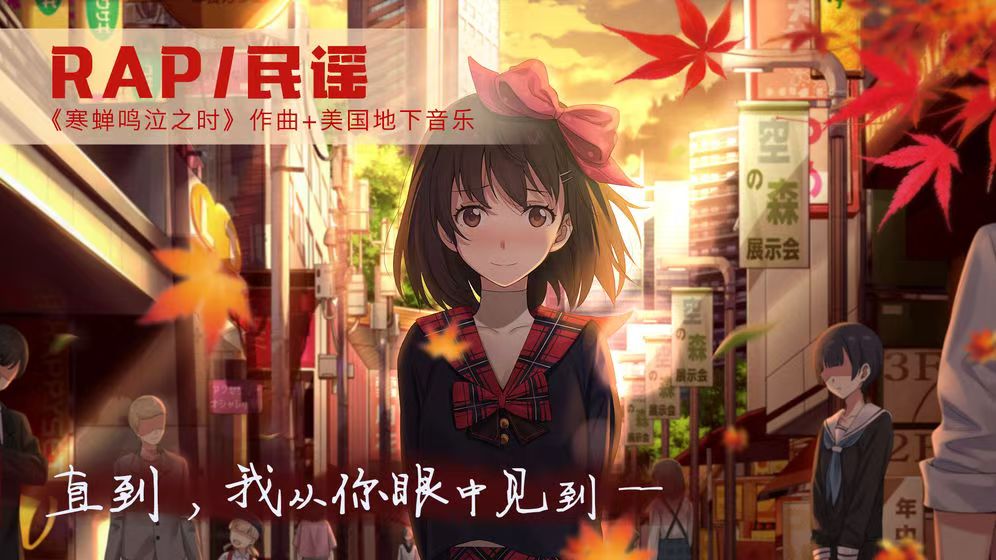 2025女生玩的游戏推荐 适合女生玩的游戏分享截图