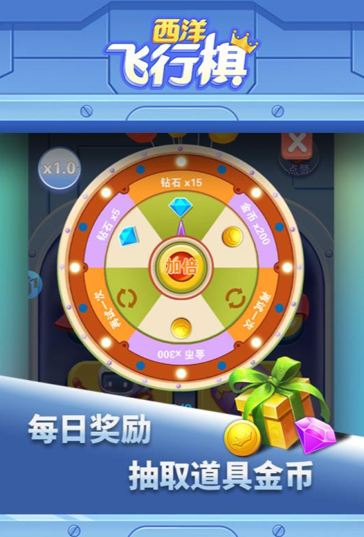 四人可以玩的游戏下载排行 人气高的四人游戏排行2025截图
