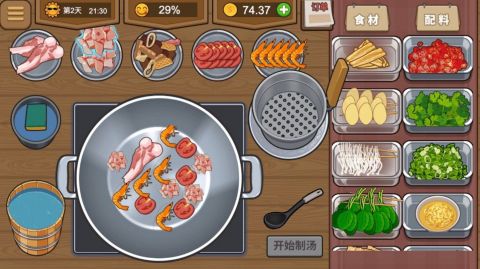 玩不腻的美食经营游戏合集2025 高人气的美食经营游戏一览