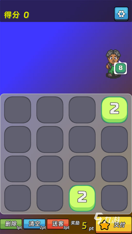 流行的2048是什么游戏介绍 2025经典的2048游戏分享