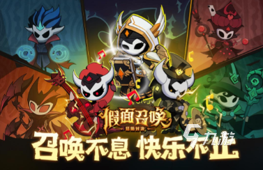 热门的召唤游戏大全 2025流行的召唤游戏合集