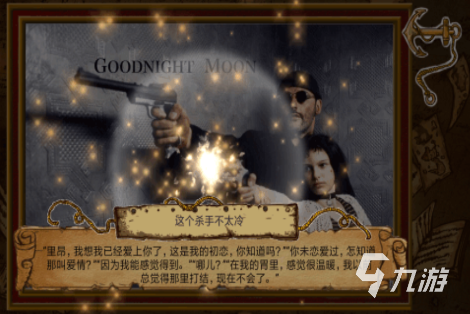 耐玩的专注力小游戏下载2025 人气较高的专注力小游戏推荐