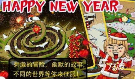 鍛煉反應(yīng)能力的游戲有哪些 2025有趣的鍛煉反應(yīng)能力游戲盤(pán)點(diǎn)