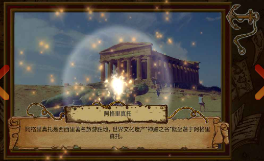 有趣的拼图游戏下载 2025必玩的拼图游戏大全截图