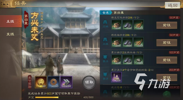 高人气的兵棋游戏大全 2025好玩的兵棋游戏排行榜