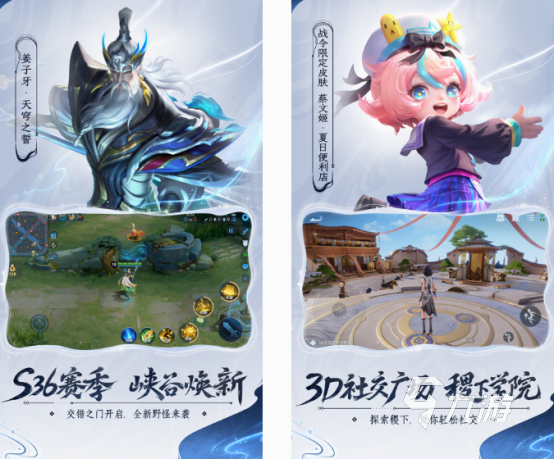 必玩的王者游戏合集 2025流行的王者游戏大全