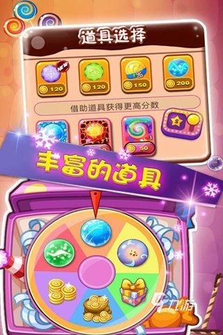 热门的两人游戏有哪些介绍2025 适合两人的游戏大全
