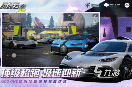 模拟赛车游戏有哪些2025热门的模拟赛车手游盘点