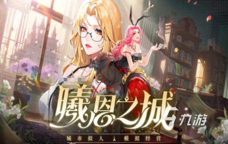 1月游戏榜单下载分享2025受欢迎的1月手游排名