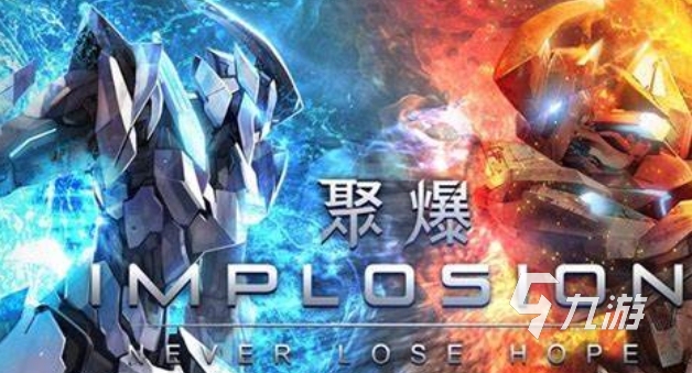 2025受欢迎的科技游戏有哪几个 必玩的科技游戏推荐