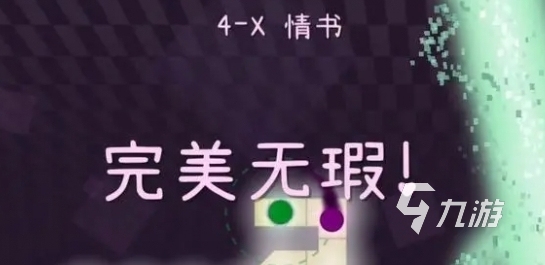 冰与火之舞所有关卡怎么过 冰与火之舞关卡全解