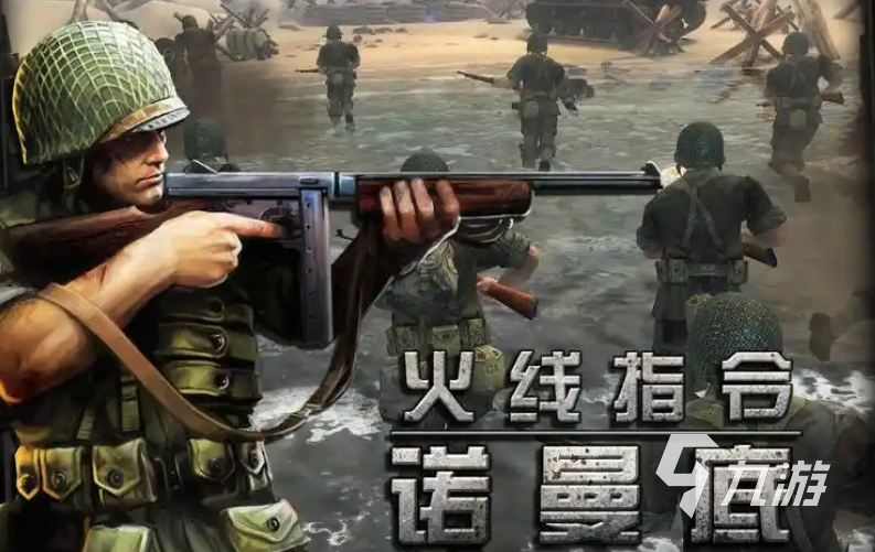 口碑最好的十大单机游戏下载推荐 免费的单机游戏有哪些2025