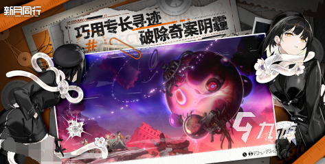 女角色建模精美的游戏推荐2025 打造精致女性角色的手游排行榜
