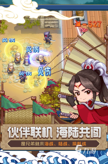 好玩的船類型的游戲合集 2025有趣的船的游戲有沒有
