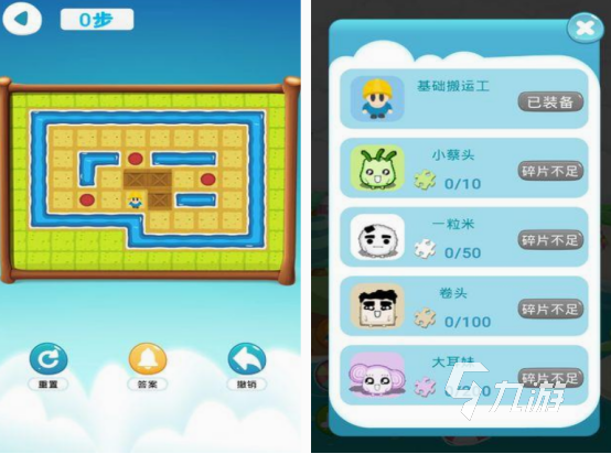 免费的100个智力小游戏分享 2025流行的智力小游戏Top10