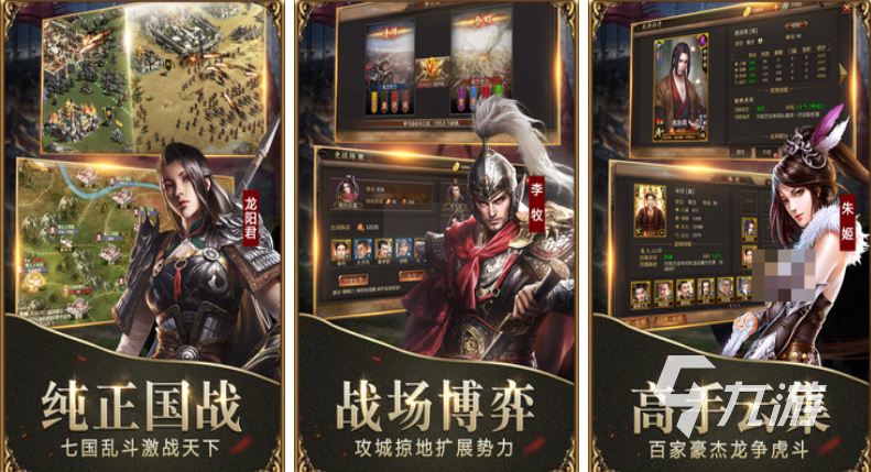 好玩的slg游戏有哪些 有趣的slg游戏盘点2025