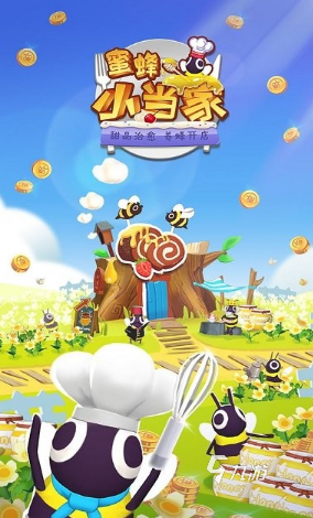 有意思的蜜蜂游戏大全 2025好玩的蜜蜂游戏推荐