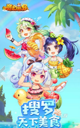 好玩的烹饪小游戏盘点 2025有趣的做饭游戏合集