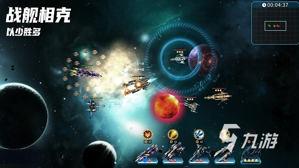 必玩的宇宙星神游戏合集 2025好玩的宇宙游戏汇总