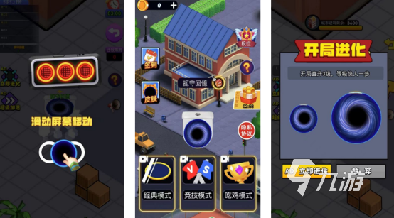 适合和朋友一起玩的手机游戏叫什么好玩的多人手游分享2025