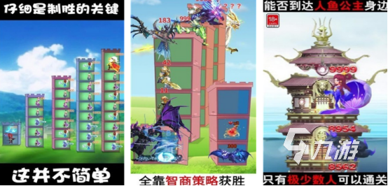 高人气的守塔游戏有哪些2025必玩的守塔手游推荐大全