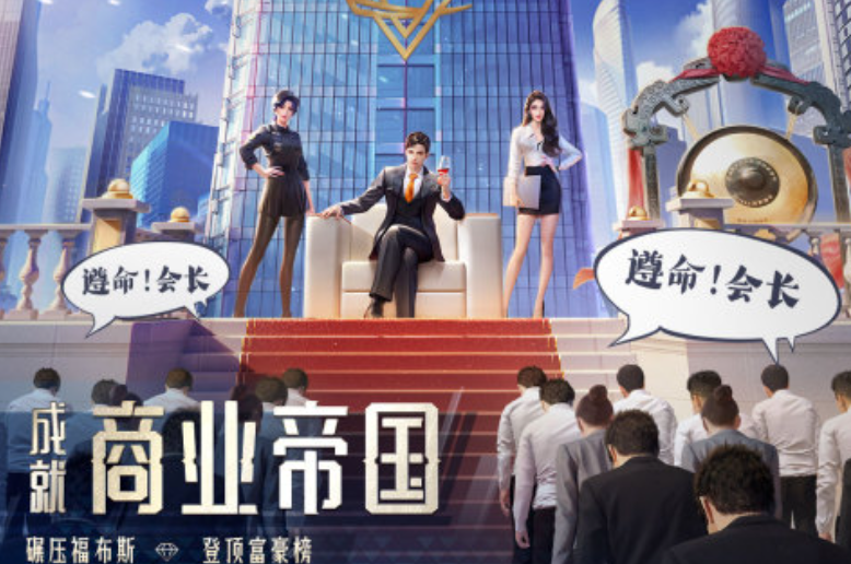 耐玩的模拟器游戏app有哪些 2025必玩的模拟器手游大全截图