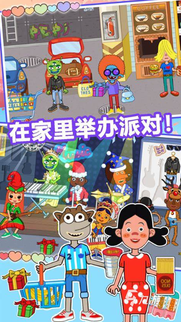 值得玩的购物游戏合集2025 火爆的购物游戏介绍