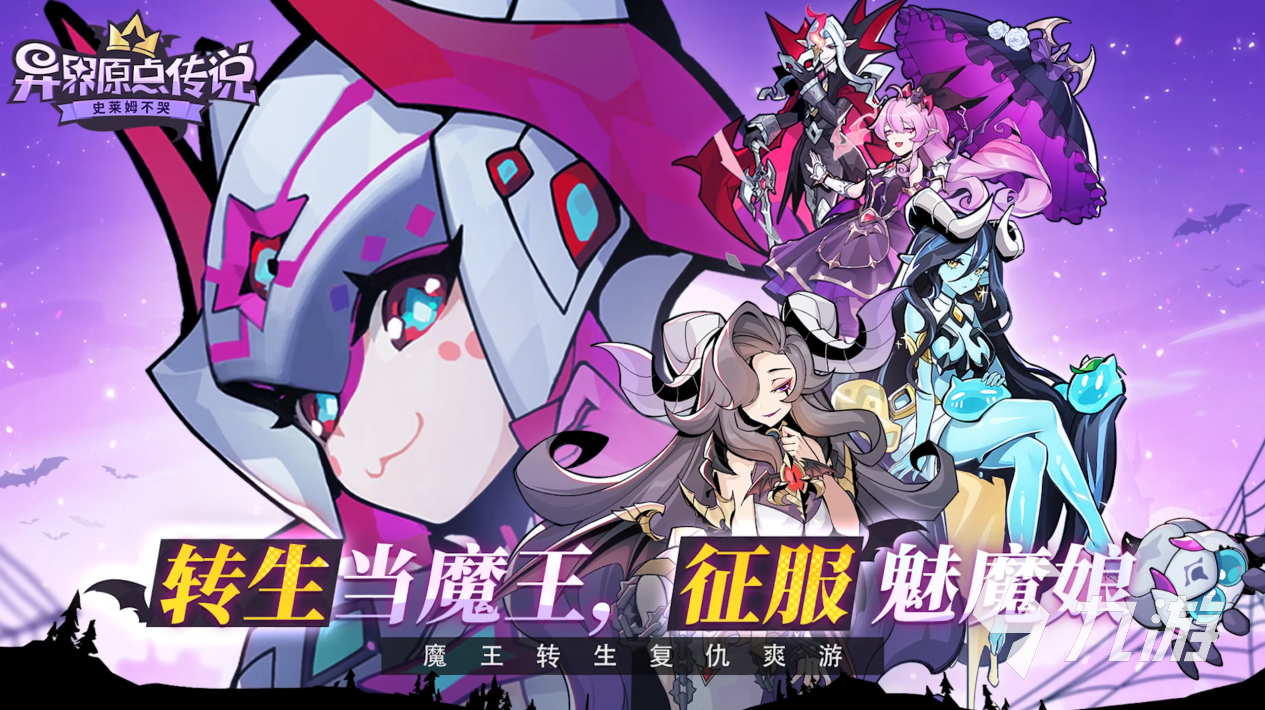 2025游戲王系列游戲有哪些 游戲王系列游戲排行