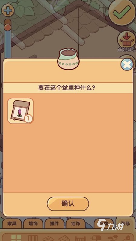 有趣的竖屏小游戏大全 2025好玩的竖屏游戏排行