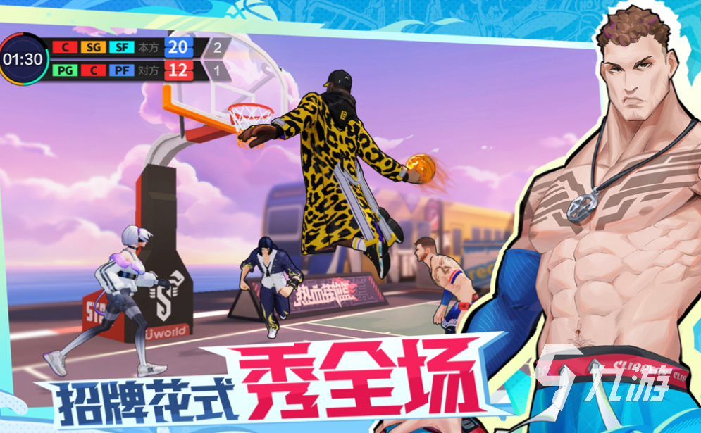 流行的打球游戏下载推荐 免费的打球手游大全2025