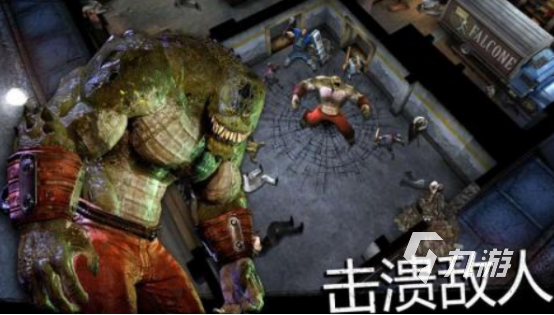 耐玩的蝙蝠侠手游在哪里下载火爆的蝙蝠侠手游排行分享2025