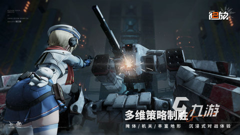 有趣的射击类游戏叫什么 2025必玩的射击类游戏下载