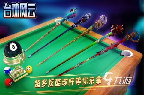 好玩的双人闯关游戏大全2025 盘点双人一起玩的闯关手游