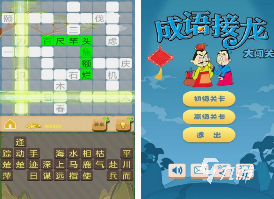 必玩的游戏闯关的有什么 2025免费的闯关游戏下载推荐