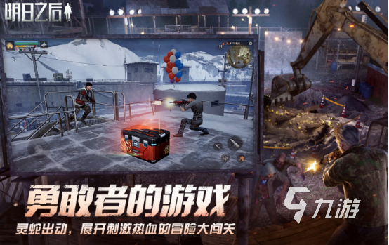 有趣的肝游戏有哪些 2025受欢迎的肝手游盘点