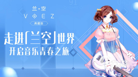热门的二次元音游盘点 2025耐玩的二次元游戏有哪些