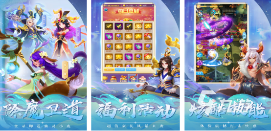 高人气的守塔游戏有哪些2025必玩的守塔手游推荐大全
