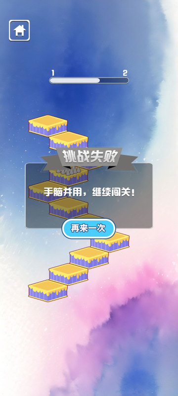 单人小游戏哪些值得玩2025 有意思的单人小游戏大全
