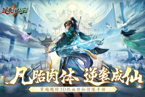 哪些游戏值得氪金 2025经典的氪金手游排行榜