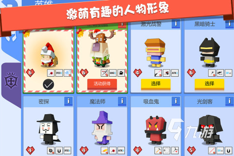 一個不斷升級弓箭的單機游戲推薦2025 好玩的射箭游戲大盤點